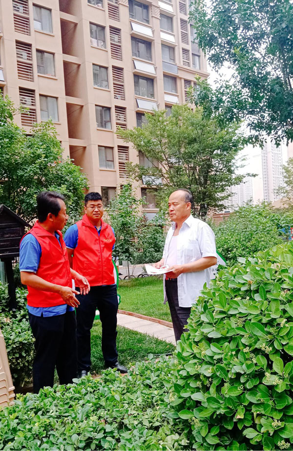 图片关键词 图片关键词