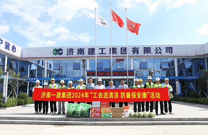 1756279486281090.jpg 0-恢复的-.jpg